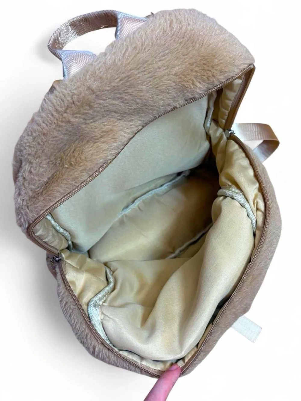 cute fuzzy brown backpack